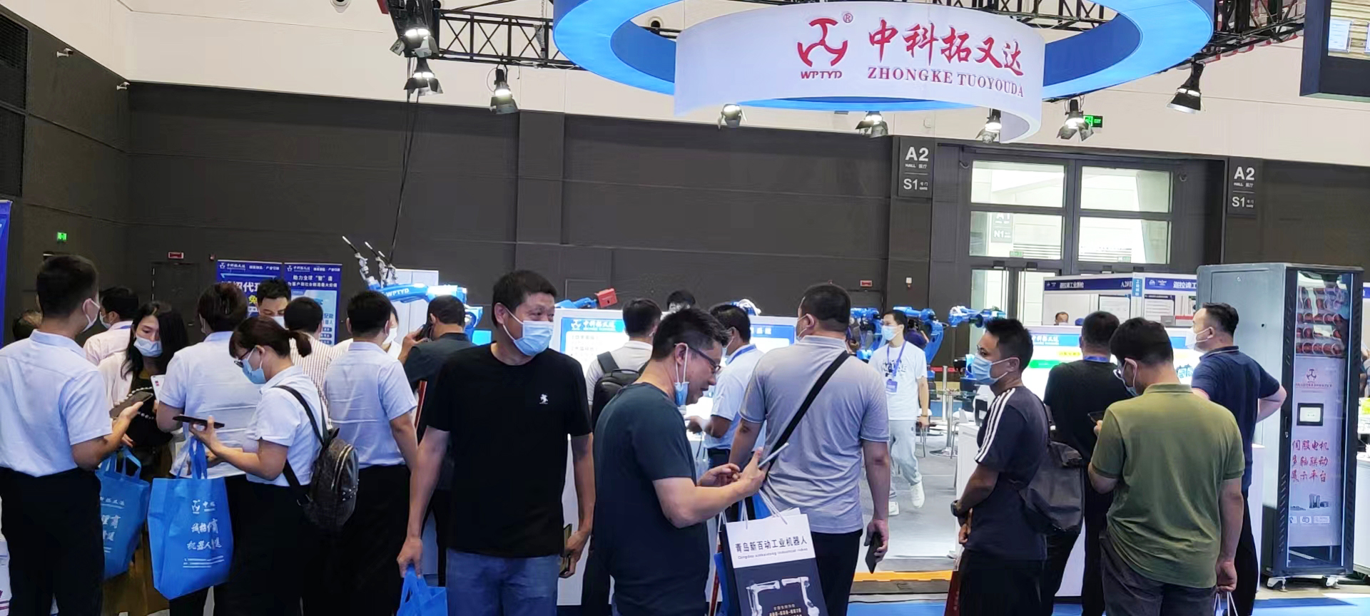 展会现场丨中科拓又达精彩亮相青岛亚太智能展